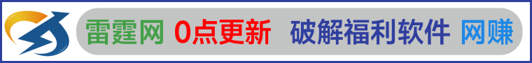 广告小横
幅