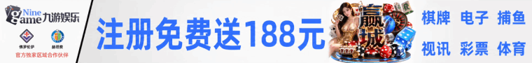 广告